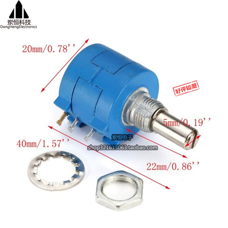 BOURNS进口原装 3590S-2-103L 10K 2W精密多圈电位器可调器 现货