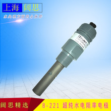 ��ph늘O��8-223 ��ˮ늌���늘OC=0.1cm-1 �-CPVC