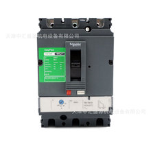 LV510477�ܚ���·��CVS100N TM100D 3P3D�ܚ���·��CVS100N���_