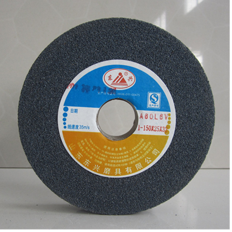 200*32*32东兴陶瓷砂轮厂家批发棕刚玉砂轮片