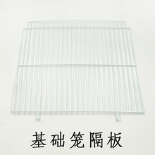 �}��С����Ʒ �\�Ӹ��� �ش���A�\����