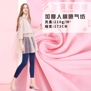 ᘿ����ް��]�������Ӻ����އ��⼏�� T����˯�£�ȹ�b����
