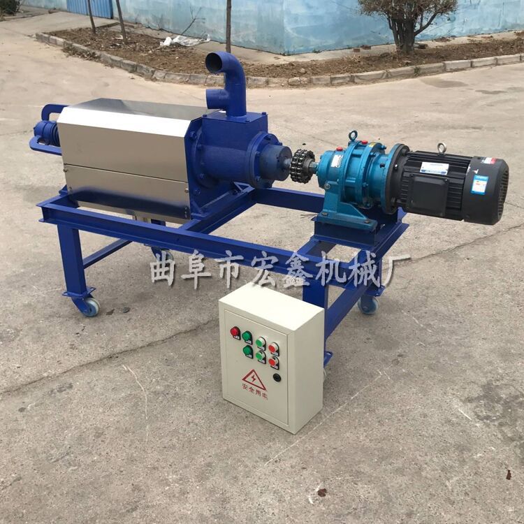 果渣脱水机 锯末压榨设备 雄县厂家
