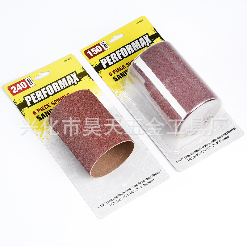 厂家直销 砂纸圈打磨头砂纸圈套装 砂纸磨头沙纸圈砂圈 支持定制