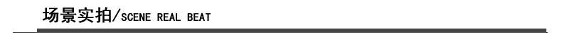 场景实拍.jpg