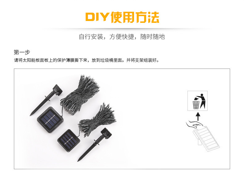 8921471078_1241356606