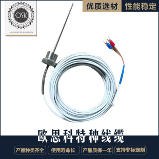 �W˼��K��΢���z�b���ż�� �������������ż�Мؾ�