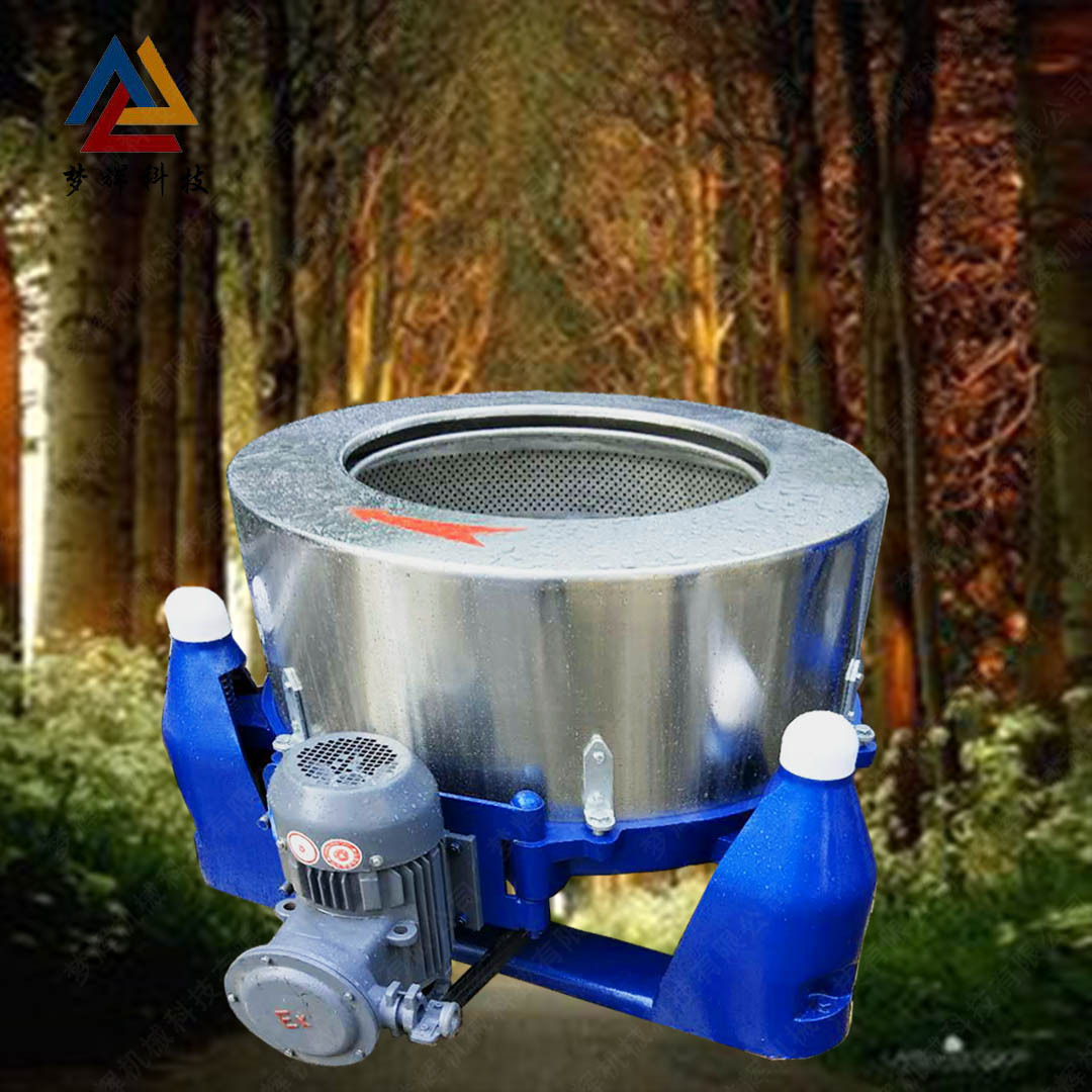 供应高速离心脱水机 豆腐渣脱水机 高速甩干机 五金紧固件脱油机