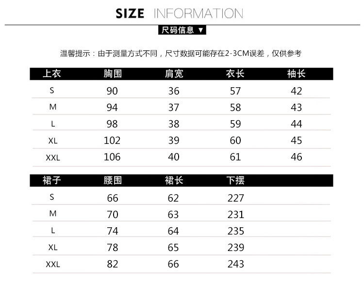 Costume femme - Ref 3334645 Image 6