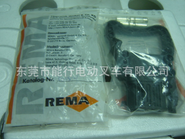 ԭװREMA160������ ��Դ������ ����������ֵ���������������