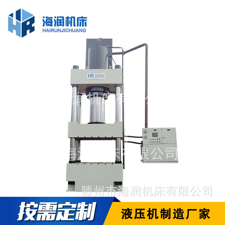 �ŷ��ȶ�Һѹ����800T��������Һѹ��