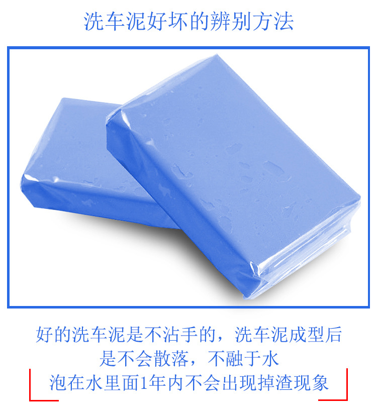 泥7.jpg