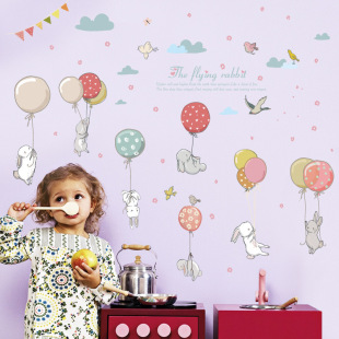 SK7149��ɫ����ɐ����ӽM�σ�ͯ�����׃��@�b�ͨ���Ƴ����N