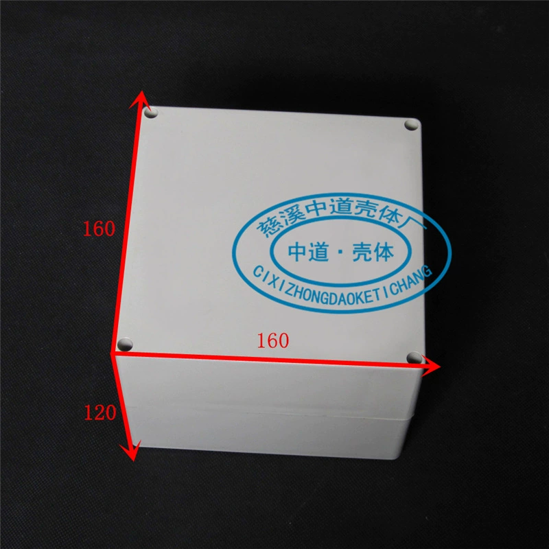 Водонепроницаемая коробка, уличная водонепроницаемая коробка, уличная пластиковая распределительная коробка, клеммная коробка с пластиковым корпусом 160*160*120