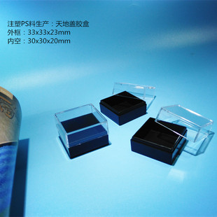 �S�����N��غ�33*33*23mm �������z��ע�ܺ����������Ϻ��Ʒ��