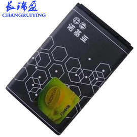 适用于诺基亚BL-5C手机锂电池音箱老人机bl5c手机电池