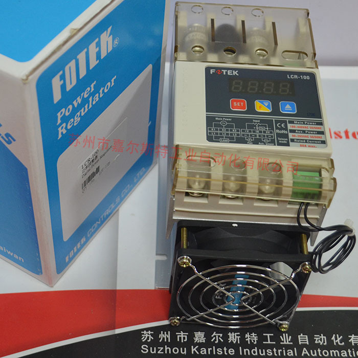 FOTEK阳明   【 TSC-340E 】  數位式全功能功率调整器