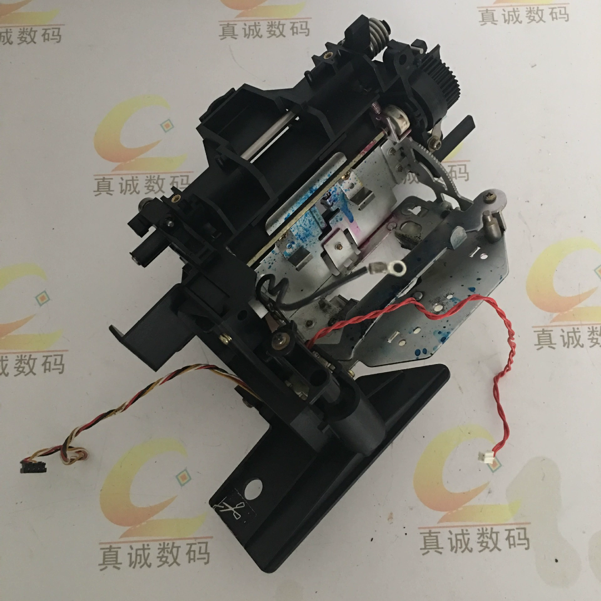 Printer, genuine frame, 9600