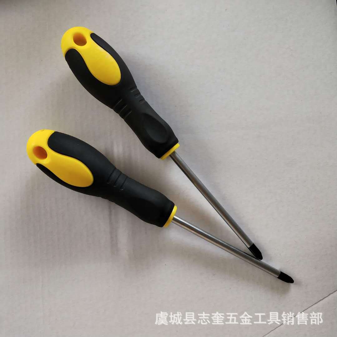 微信图片_20181221213700