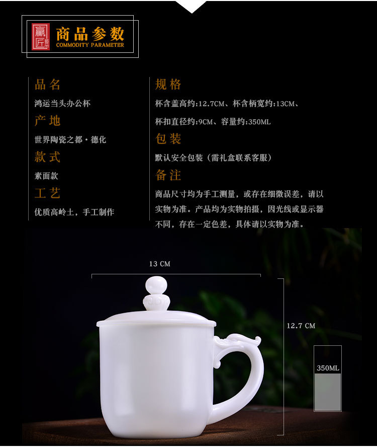 鸿运当头_02.jpg