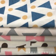 ȫ��40s����ӡ���p�沼 ��ë��  ��������   ���ǽ� u��������