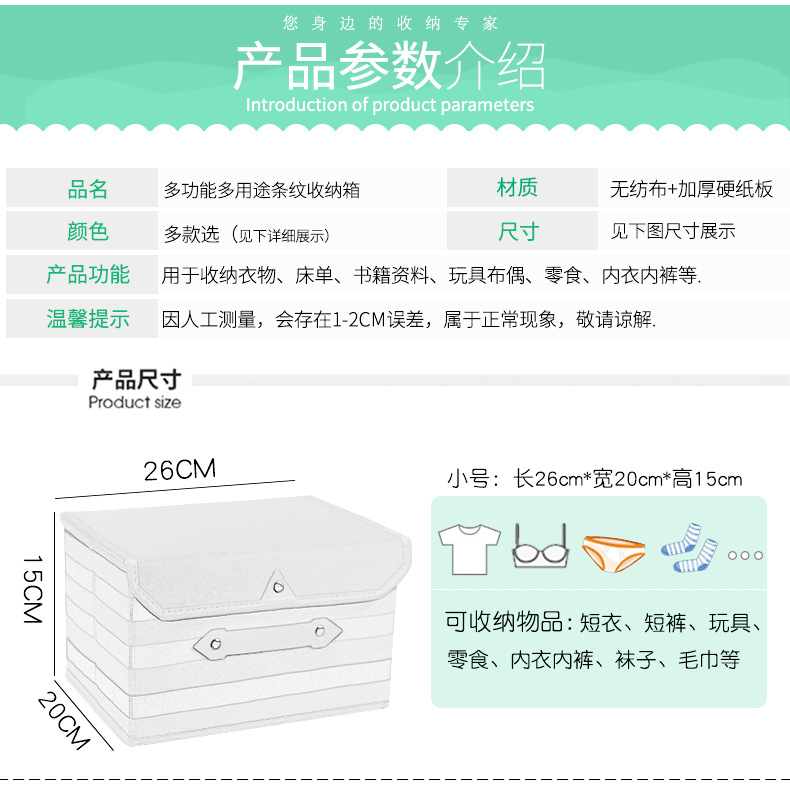 O1CN012JQ7QVIwZEbso45_!!300107