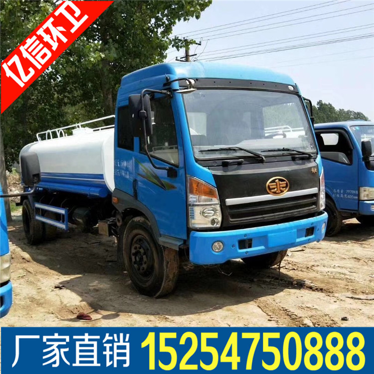 出售工地工程国五洒水车 园林绿化洒水车 多功能工地专用洒水车