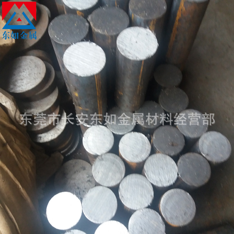 供应42crmo合金结构钢 1.7225调质圆钢 42crmo4冷拉圆棒锻造钢