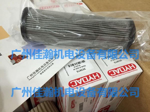 原装正品HYDAC贺德克进口滤芯 303875 0240D025W