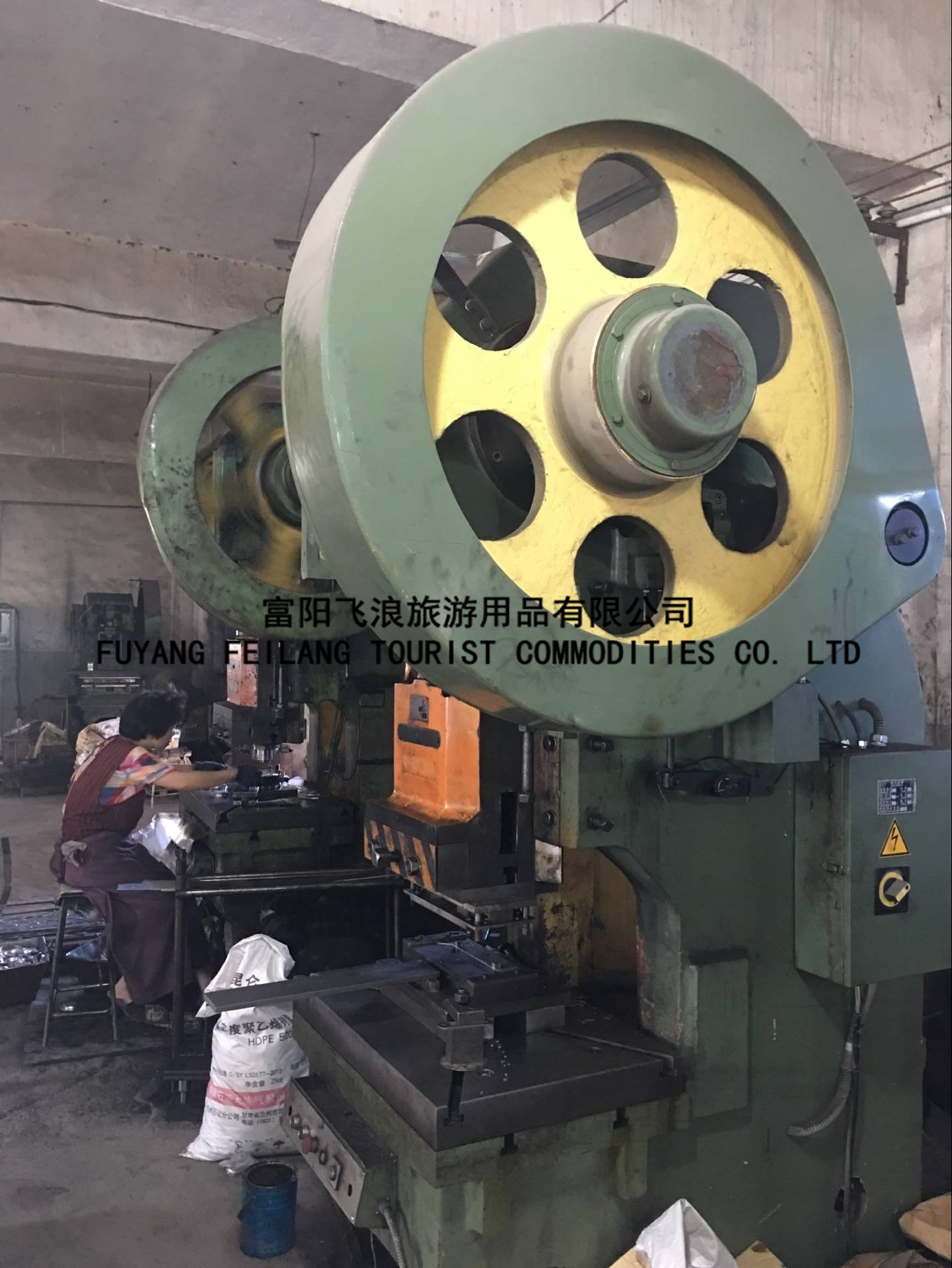 QQ图片20180716170735_副本