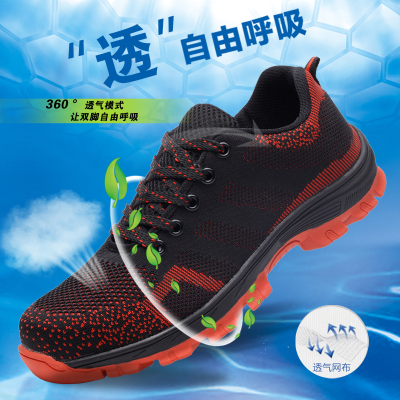 Chaussures de sécurité - Dégâts de perçage - Ref 3404928 Image 13