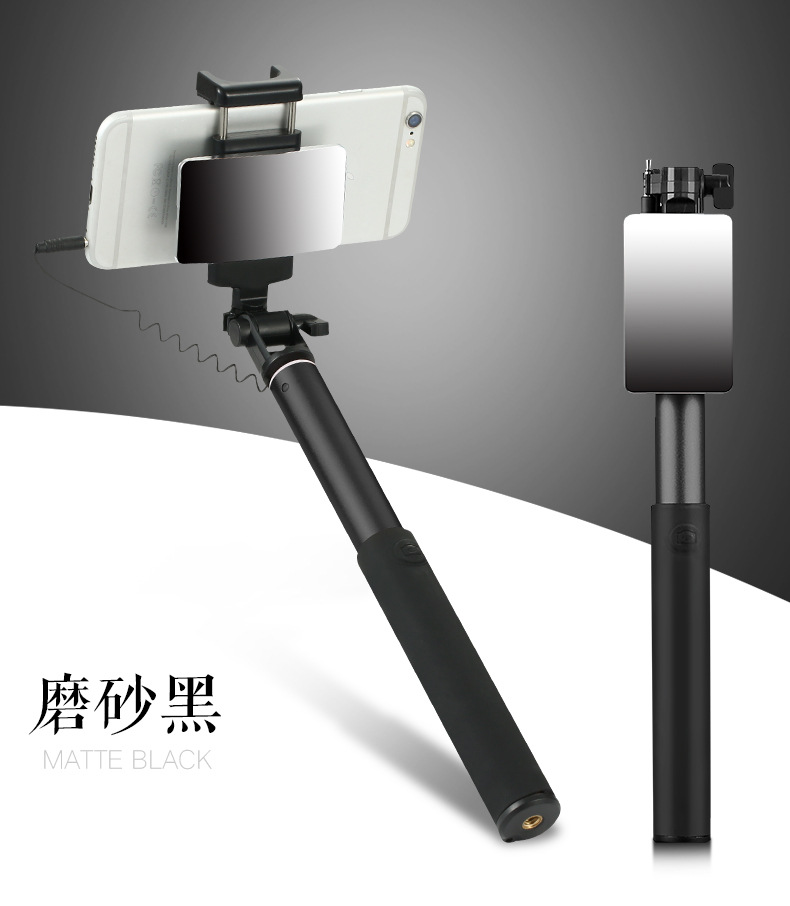 Bâton selfie - Ref 3386394 Image 18