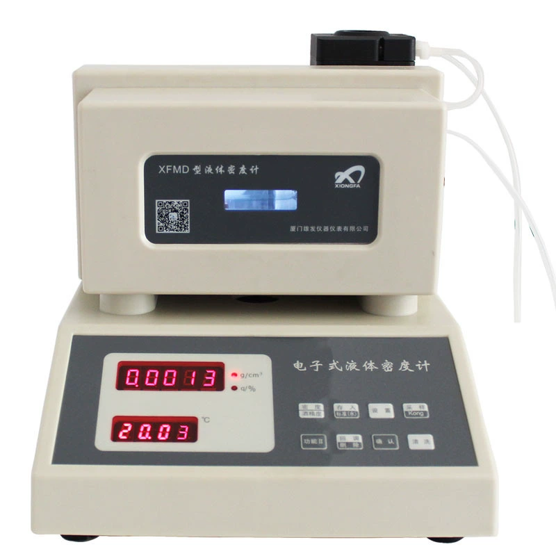 Колеблющий измеритель плотности вибрирующий ЦИЛИНДР Измеритель плотности мочевины измеритель плотности пищевых продуктов и напитков нефтехимический жидкий Ареометр