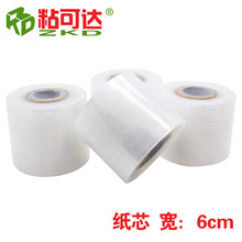 늾p@Ĥ b늾ĤĤ 6cmPE늾Ĥ 늾Ĥ|ݸaS