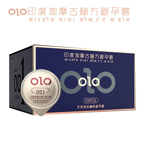 OLO Gamo hyaluronic acid condom long-lasting ultra-thin wolf tooth condom adult products wholesale sexual health and fun