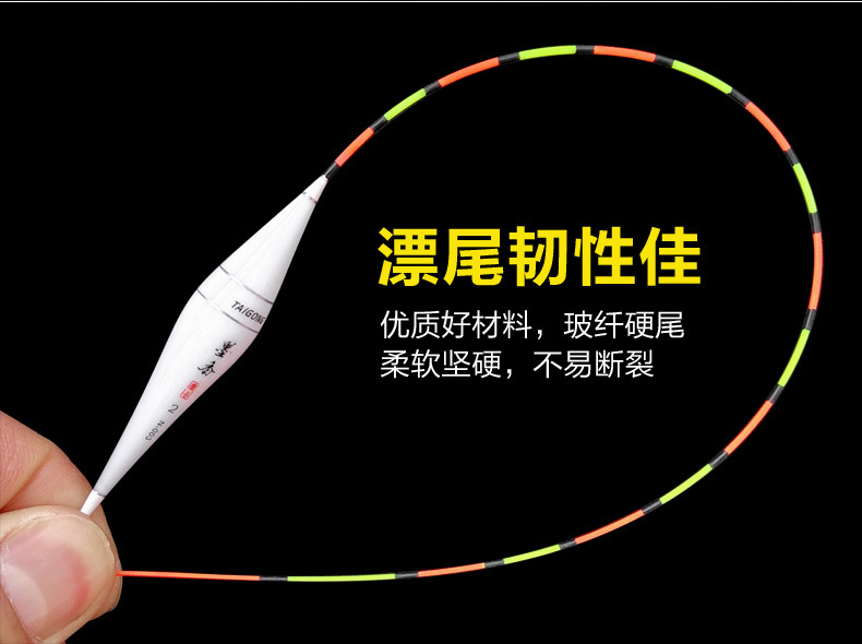 墨香——纳米漂_03