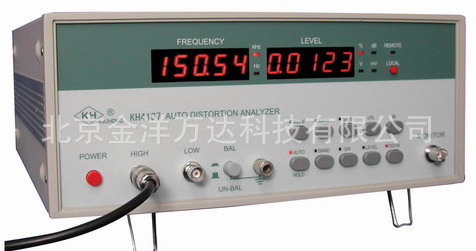 全自动数字低失真度测量仪 型号:JY-KH4137、KH4188、KH4136