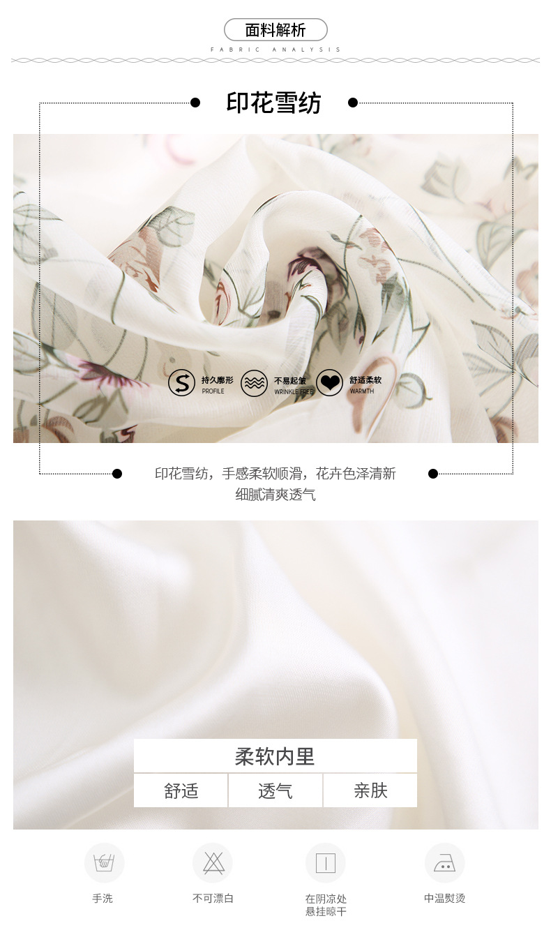切片_10.jpg
