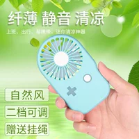 Small game console, handheld air fan, Aliexpress, ebay, Amazon