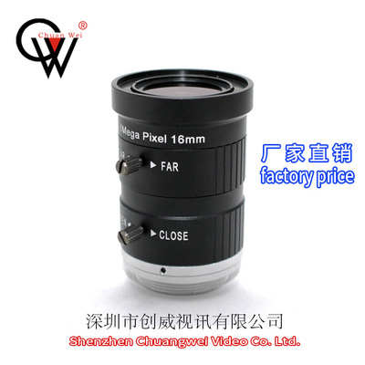 Industrial Lens 16mm 8MP Manual Aperture Interface 1 inch target surface Axcen Video camera lens LENS