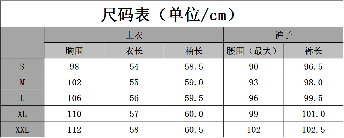 Costume femme en Tricot - Ref 3334892 Image 5