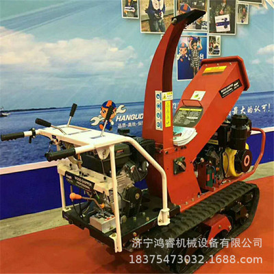 履帶式汽油樹枝粉碎機 新款園林枝條粉碎機 樹枝打碎機廠家報價