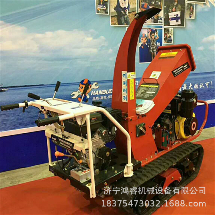 履帶式汽油樹枝粉碎機 新款園林枝條粉碎機 樹枝打碎機廠家報價