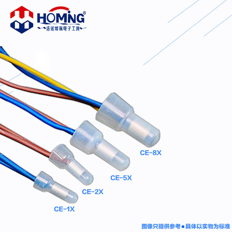 批发直销CE-2X型压线帽闭端子 铝管接线帽 奶嘴压线帽1000粒