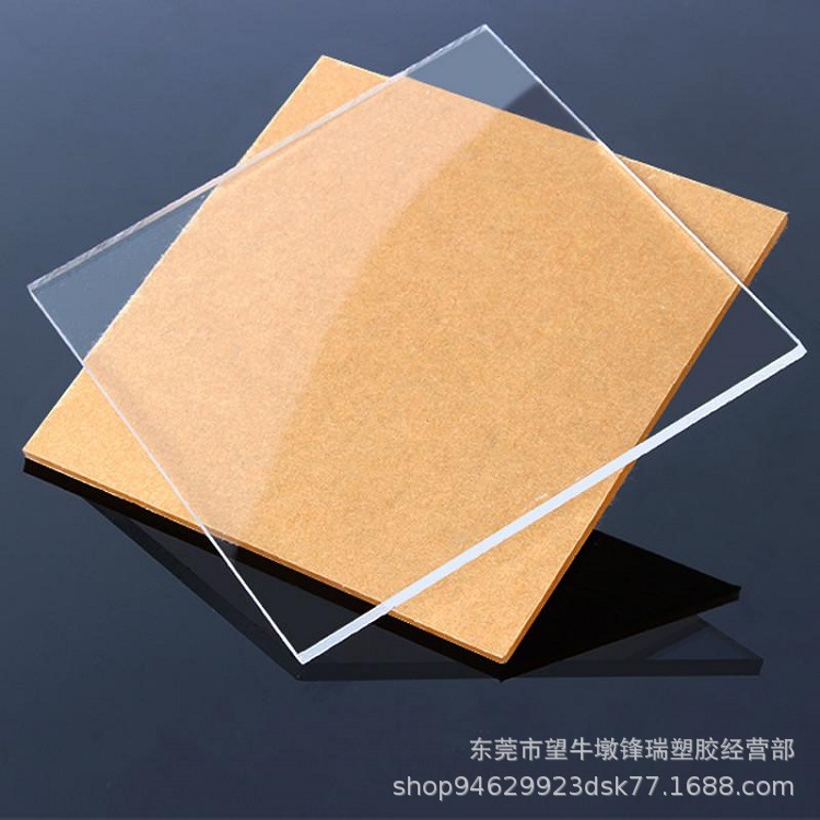 厂家直供板材 亚克力片材 透明有机玻璃