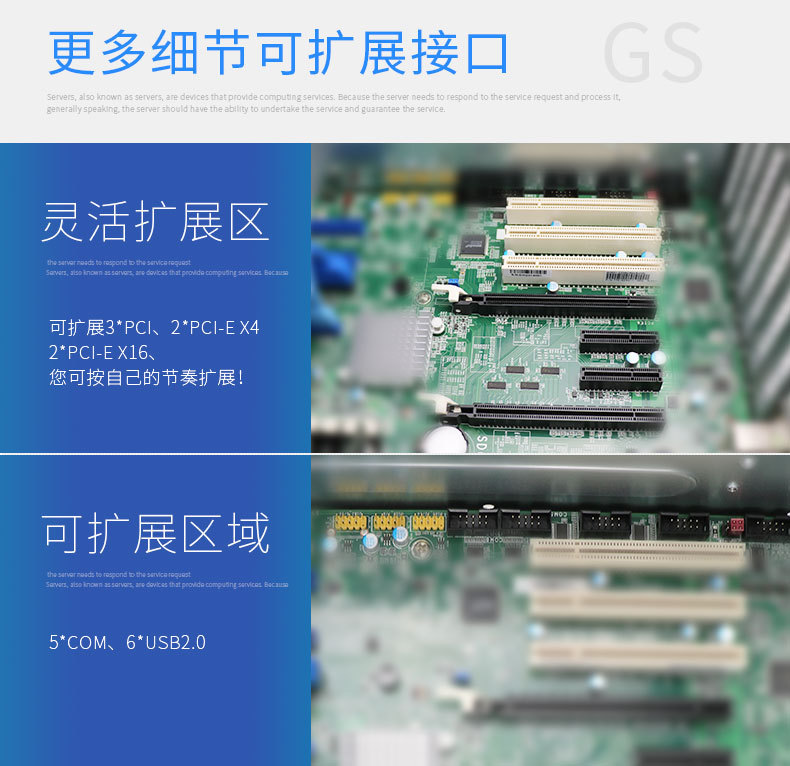 710S(878)_12.jpg