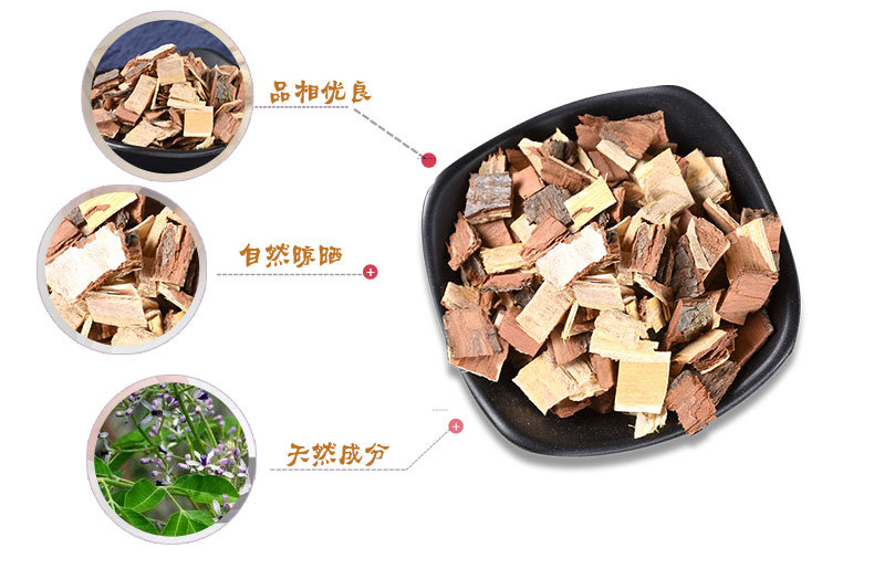 Ku Lian Pi (Melia toosendan) — Sulfur-Free Dried Bark, Bitter Melia Decoction Piece key features