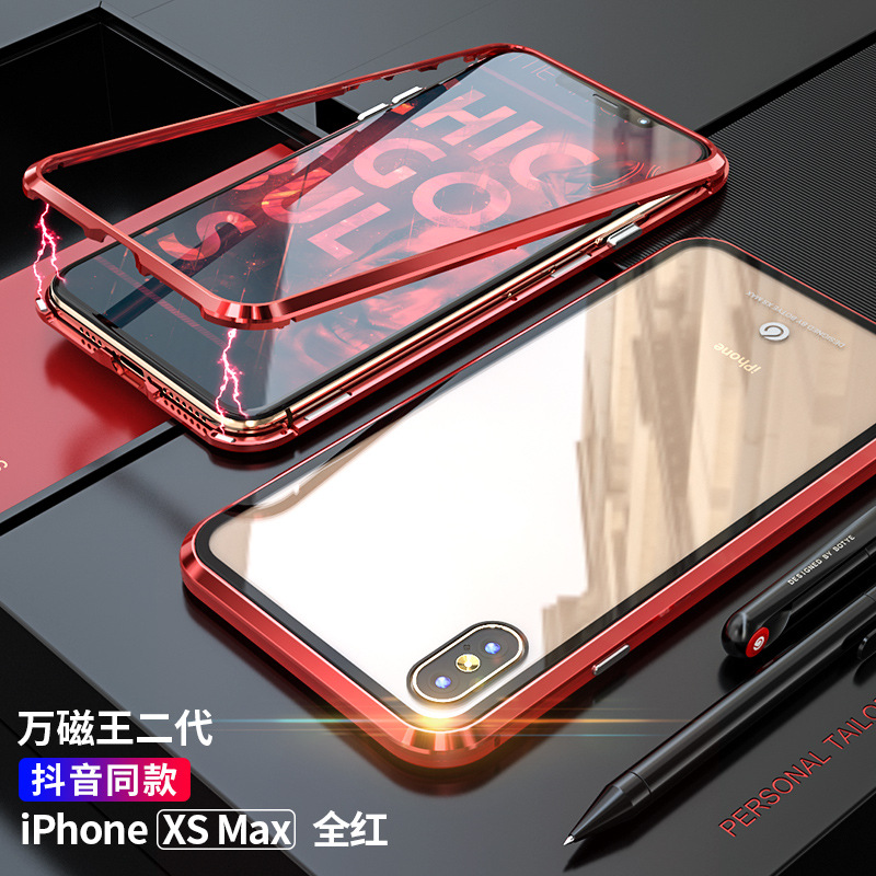 GINMIC Magneto Sword Magnetic Absorption Aluminum Metal Bumper Tempered Glass Back Cover Case for Apple iPhone XS & iPhone XS Max & iPhone XR