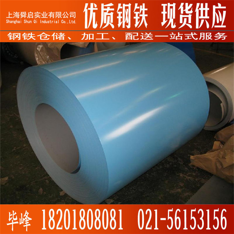 彩涂卷 钢结构建筑工地白灰DX51D+AZ 彩涂卷 开平 彩涂板