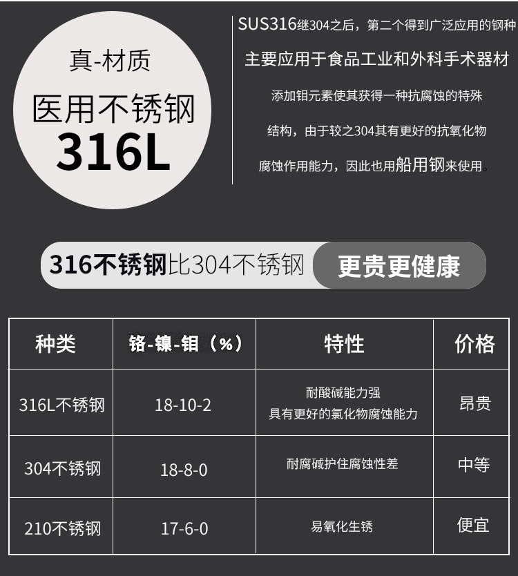 多色筷子_04
